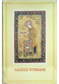 Gazele wybrane Hafiza