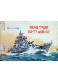 Współczesne okręty wojenne