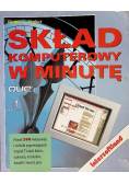 Skład komputerowy w minutę