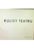 Kulisy Teatru