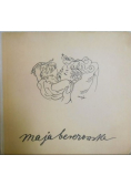 Dessins et aquarelles