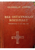 Bez ostatniego rozdziału