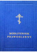 Modlitewnik Prawosławny