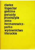 Godzina gwiazdy
