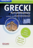 Grecki Kurs podstawowy Poziom A1 - A2