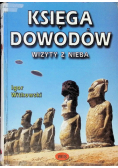 Księga dowodów Wizyty z nieba
