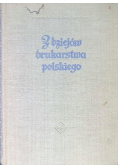 Z dziejów drukarstwa polskiego