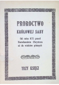 Proroctwo Królowej Saby