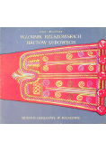 Wzornik rzeszowskich haftów ludowych