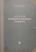 Album rysunków konstrukcji stalowych
