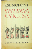 Wyprawa Cyrusa