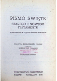 Pismo Święte Starego i Nowego Testamentu