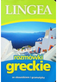 Rozmówki greckie