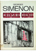 Chińskie cienie