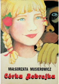 Córka Robrojka