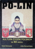 Kultura Żydów polskich w XX wieku