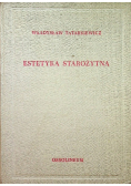 Estetyka Starożytna