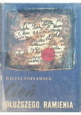 Cień dłuższego ramienia