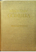 Przemówienia
