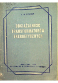 Obciążalność transformatorów energetycznych