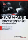 Zwalczanie przestępczości