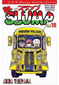 Dr. Slump Tom 18