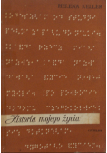 Historia mojego życia
