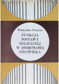 Funkcja Postawy Religijnej w Osobowości Człowieka