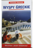 Wyspy Greckie