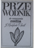 Przewodnik do oznaczania roślin