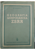Geografia gospodarcza ZSRR