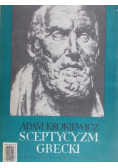 Sceptycyzm grecki