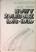 Nowy żoliborz 1918 - 1939