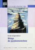 Wstęp do językoznawstwa