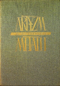 Artyzm w wyrobach z metalu
