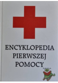 Encyklopedia pierwszej pomocy