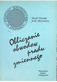Obliczanie obwodów prądu zmiennego