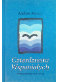 Czterdziestu wspaniałych
