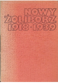 Nowy żoliborz 1918 - 1939