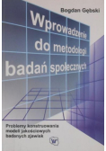 Wprowadzenie do metodologii badań społecznych