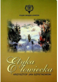 Etyka łowiecka