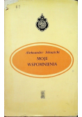 Jełowicki Moje wspomnienia