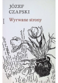 Wyrwane strony