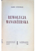 Rewolucja manadżerska