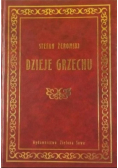 Dzieje grzechu