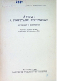 Żydzi a powstanie styczniowe