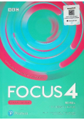 Focus 4 second edition B2/B2+ student's book
