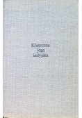Klasyczna joga indyjska