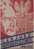 Genjusz Niepodległości 1934 r.