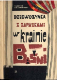 Dziewczynka z zapałkami w krainie baśni